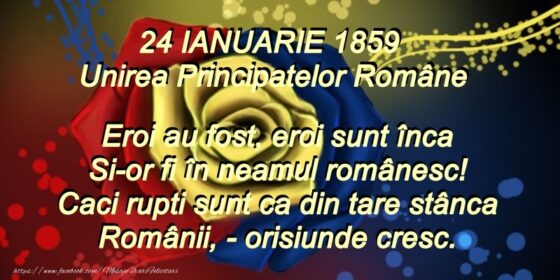 24 ianuarie – Ziua Unirii Principatelor Române